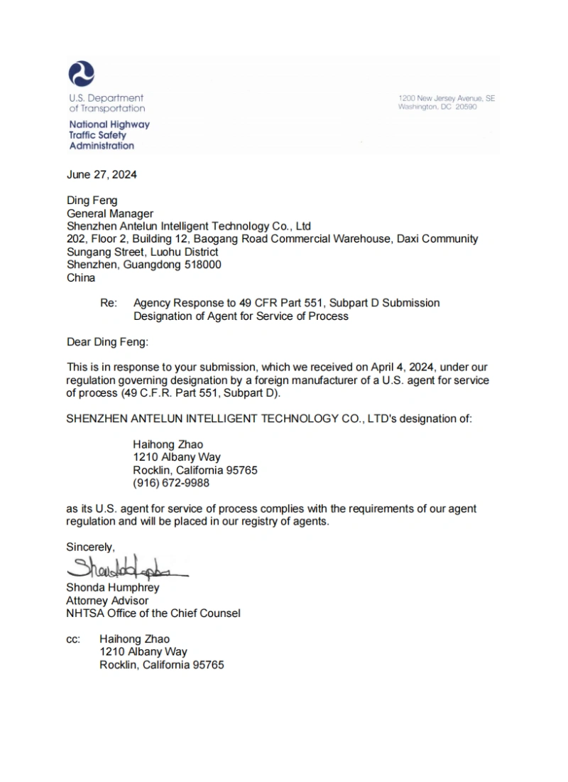 Shenzhen Antelun Intelligent Technology Co Ltd Letter (1)(2)_01