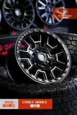 B510 matte black beadlock off-road wheel for Tacoma and overland vehicles