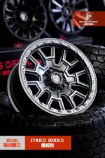 B510 gunmetal forged off-road wheel for Toyota Hilux and Jeep Gladiator