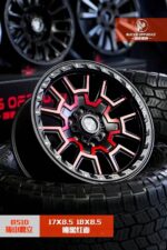 B510 red black beadlock off-road wheel for Ford Ranger and Tacoma
